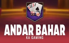 Andar Bahar